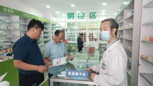 日用百貨銷售市場(chǎng)分析與運(yùn)營(yíng)策略